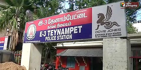தேனாம்பேட்டை போலீஸ் ஸ்டேஷனில் குண்டுவீச்சு