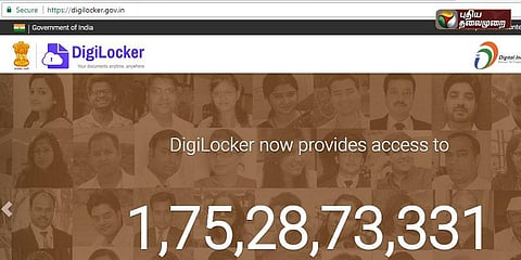 பிளஸ் 2 மாணவர்களுக்கு டிஜிட்டல் மார்க்ஷீட்.. இனி ஆன்லைனிலேயே பெறலாம்..