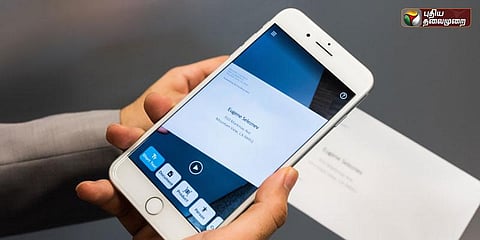 பார்வையற்றவர்களுக்கு உதவும் மைக்ரோசாப்டின் புதிய செயலி