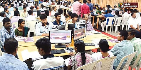 17ம் தேதி தொடங்குகிறது பொறியியல் கலந்தாய்வு.... 2018 முதல் ஆன்லைன் கலந்தாய்வு