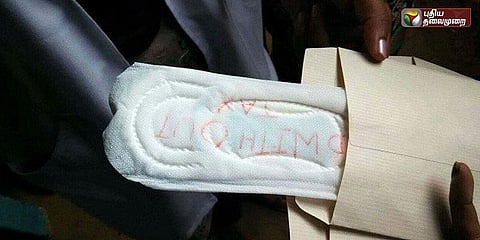 அருண் ஜேட்லிக்கு நாப்கின் அனுப்பிய பெண்கள்