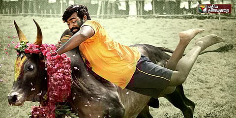 வாடிவாசலில் களமிறங்கிய விஜய், விஜய்சேதுபதி!