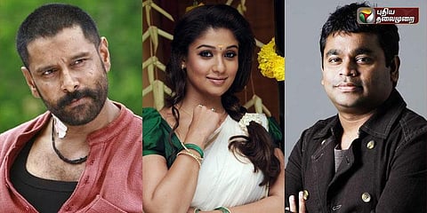 6 ஆண்டுகளுக்கான தமிழக அரசின் திரைப்பட விருதுகள் அறிவிப்பு