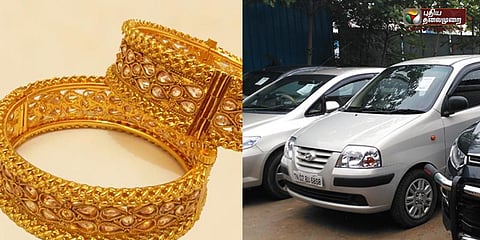 பழைய தங்க நகைகள், டூவீலர், கார்கள் விற்பனைக்கு ஜி.எஸ்.டி. இல்லை