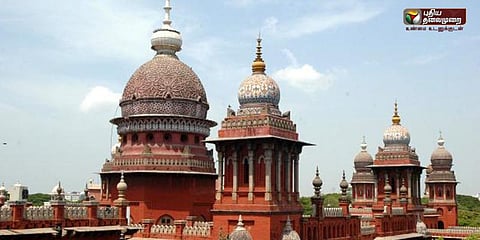 வந்தே மாதரம் பாடல் வங்க மொழியா? சமஸ்கிருதமா? உயர்நீதிமன்றத்தில் தமிழக அரசு விளக்கம்