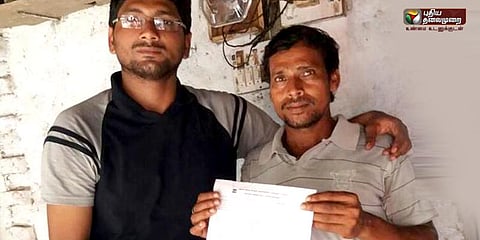 மின் கட்டணம் ரூ.13 லட்சம்: கூலி தொழிலாளி ஷாக்