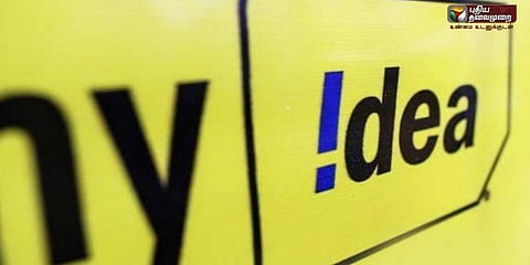 ஐடியாவில் புதிய டேட்டா திட்டம்