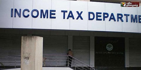 இவ்வளவு பணம் எப்படி வந்தது?: விளக்கம் கேட்கிறது ஐ.டி