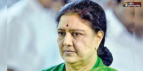 சசிகலாவுக்கு சலுகை... விசாரணை அதிகாரி அறிவிப்பு