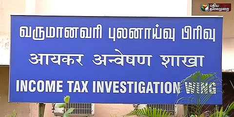 அமைச்சர் விஜயபாஸ்கர் தந்தையிடம் 5 மணி நேரம் விசாரணை