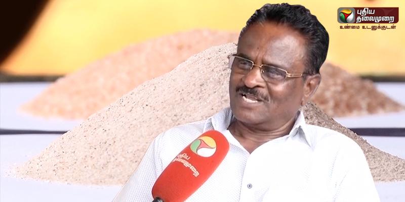 மலைக்குன்றுகளில் இருந்து மாற்று மணல் - ஆய்வாளர் முருகேசன் (வீடியோ)