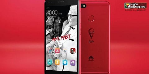 மொபைல் தயாரிப்பில் களமிறங்கும் KFC