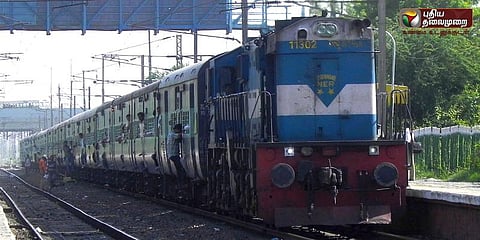 இன்டர்சிட்டி விரைவு ரயில் திருச்சியிலிருந்து திருவனந்தபுரம் வரை நீட்டிப்பு