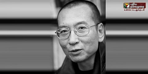 காற்றில் கலந்து மனைவிக்கு விடுதலை வாங்கித்தந்த புரட்சியாளர் லியு