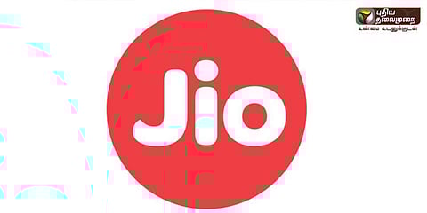 ஜியோ வாடிக்கையாளர் விவரங்கள் கசிந்த விவகாரம்... விளக்கம் கேட்டது தொலைத்தொடர்புத்துறை