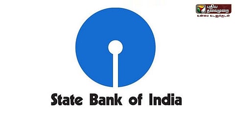 ஆன்லைன் பணப்பரிவர்த்தனை : கட்டணத்தைக் குறைத்தது எஸ்.பி.ஐ