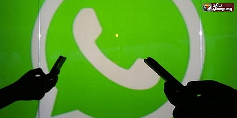வாட்ஸ் அப்பில் என்னென்ன இல்லை?