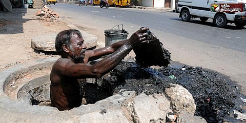 மனிதக் கழிவுகளை மனிதர்களே அள்ளும் தடை சட்டத்தை தீவிரமாக்க உயர்நீதிமன்றம் உத்தரவு
