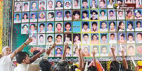 மறக்க முடியுமா? இன்று கும்பகோணம் தீ விபத்து நினைவு தினம்