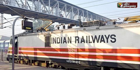 ரயில்வேக்கு எதிராக 66 ஆயிரத்துக்கும் அதிகமான வழக்குகள்...