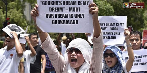 கூர்க்கலாந்து தனி மாநிலம் கோரி தீவிரமடையும் போராட்டம்