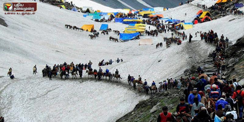 தீவிரவாத அச்சுறுத்தலிலும் 2 லட்சம் பேர் பனிலிங்க தரிசனம்