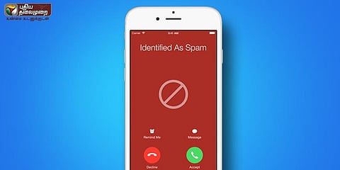 தேவையற்ற அழைப்புகள் - இந்தியர்கள் முதலிடம்