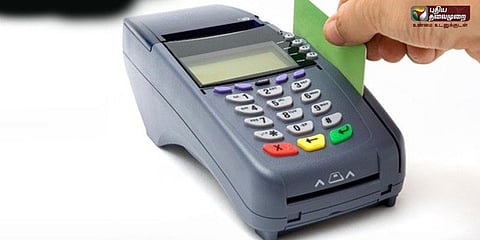 பண மதிப்பு நீக்கத்திற்கு பிறகு டிஜிட்டல் பரிவர்த்தனை 23% உயர்வு