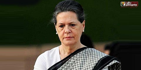 தோற்றாலும் பரவாயில்லை - சோனியா கருத்து