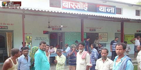 சொத்து தகராறு: சிறுமிகள் உட்பட 4 பேர் எரித்துக்கொலை!