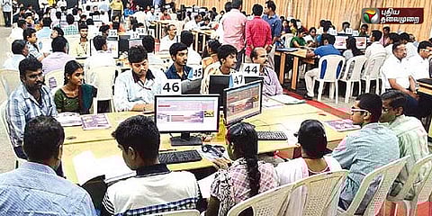 பொறியியல் படிப்புகளுக்கு இன்று கலந்தாய்வு தொடங்கியது