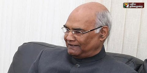 ராம்நாத் கோவிந்த் வெற்றி பெற சிறப்பு யாகம் (வீடியோ)