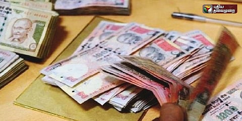 பழைய ரூபாய் நோட்டுகளைப் பறித்துச் சென்றவர்கள் கைது