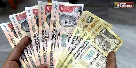 பழைய ரூபாய் நோட்டுகளை மாற்ற மேலும் அவகாசம் அளிக்க முடியாது: மத்திய அரசு
