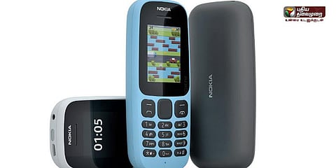 ரூ.999-க்கு நோக்கியாவின் ஸ்மால் ஃபோன்