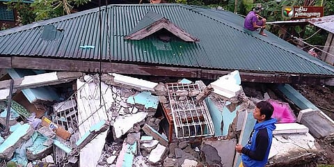 7.7 ரிக்டர் அளவில் சக்திவாய்ந்த நிலநடுக்கம் - வெடித்து சிதறிய எரிமலை!