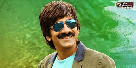 போதைப் பொருள் விவகாரம்: நடிகர் ரவிதேஜா அம்மா விளக்கம்!