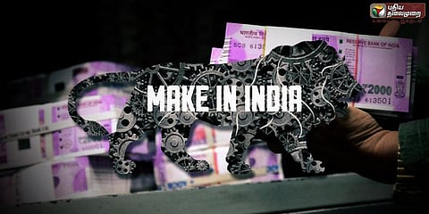 மேக் இன் இந்தியா திட்டத்தின் கீழ் ரூபாய் தாள்களில் பாதுகாப்பு அம்சம்