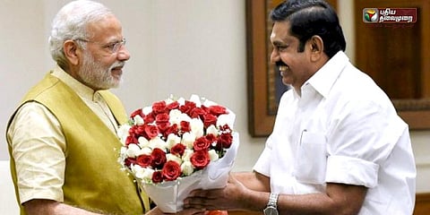 துணைக் குடியரசுத் தலைவர் தேர்தல்: எடப்பாடி பழனிசாமியிடம் ஆதரவு கோரினார் மோடி