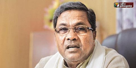 தனிக் கொடி காண கர்நாடகா முயற்சி.. தேச விரோதம் என்கிறது பாஜக