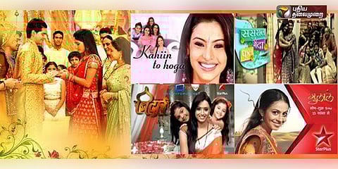 பாக்.கில் இந்திய டிவி ஷோக்களுக்கு விதிக்கப்பட்ட தடை ரத்து