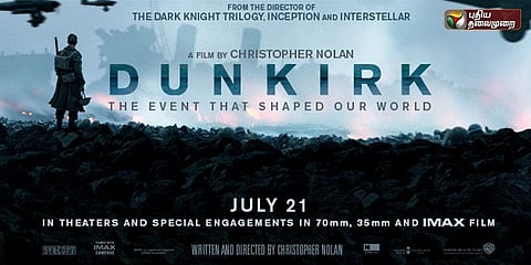 போர் காட்சிகளில் புதிய உத்திகள்: கிறிஸ்டோபர் நோலனின் அடுத்த திரைப்படம் டன்கிர்க்