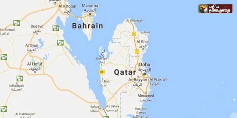 கத்தாருக்கான நிபந்தனைகளைத் தளர்த்திய அரபு நாடுகள்