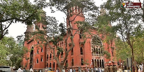 சேகர் ரெட்டியின் ஜாமீன் நிபந்தனை தளர்த்தப்பட்டது