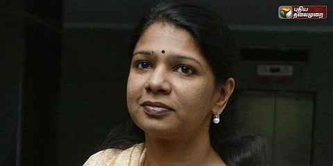 நீட் தேர்விலிருந்து நிரந்தர விலக்கு : தமிழக எம்பிக்கள் வலியுறுத்தல்