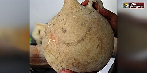 3000 ஆண்டுகளுக்கு முந்தைய எமோஜி