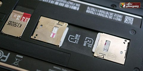 ஸ்மார்ட்போன்களின் இணைய வேகம்: மக்களவையில் அமைச்சர் விளக்கம்