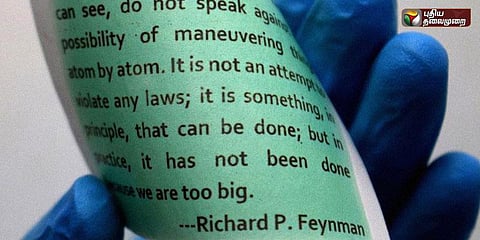 80 முறை மீண்டும் மீண்டும் அச்சிடத் தகுந்த காகிதம்: சாதனை படைத்த ஆய்வாளர்கள்