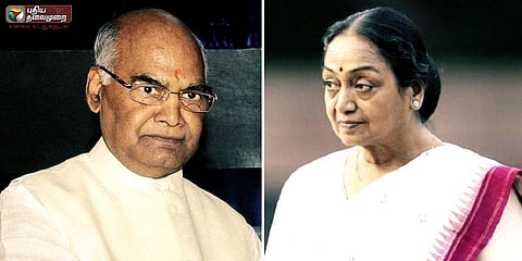 புதிய குடியரசு தலைவர் யார்? இன்று மாலை தெரியும்