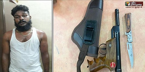 மெரினாவில் துப்பாக்கியுடன் சுற்றிய 3 இளைஞர்கள் கைது